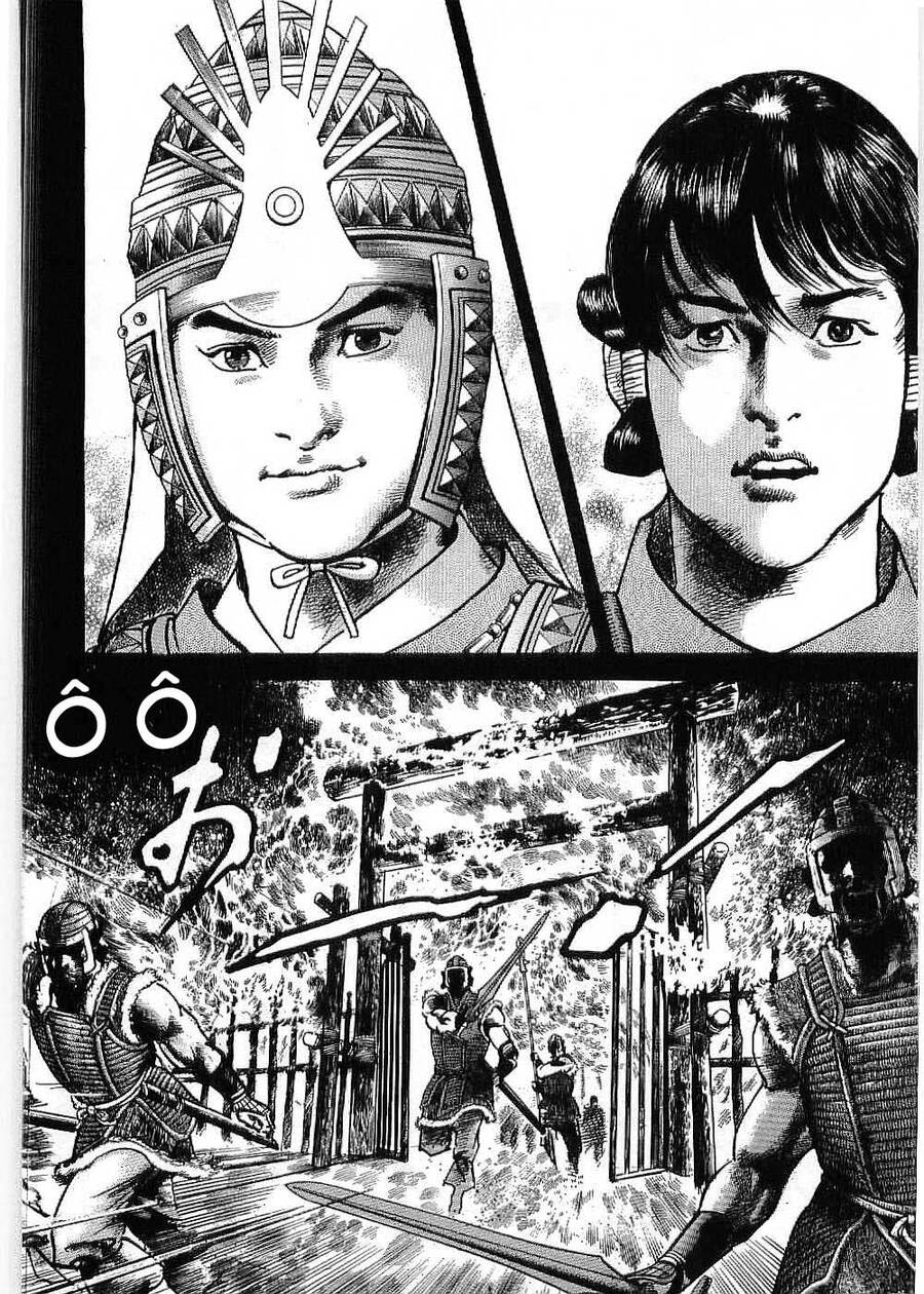 Lord - Bá Vương Chapter 21 - 26