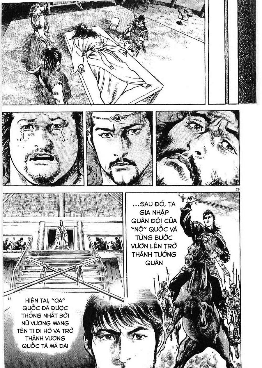 Lord - Bá Vương Chapter 21 - 29