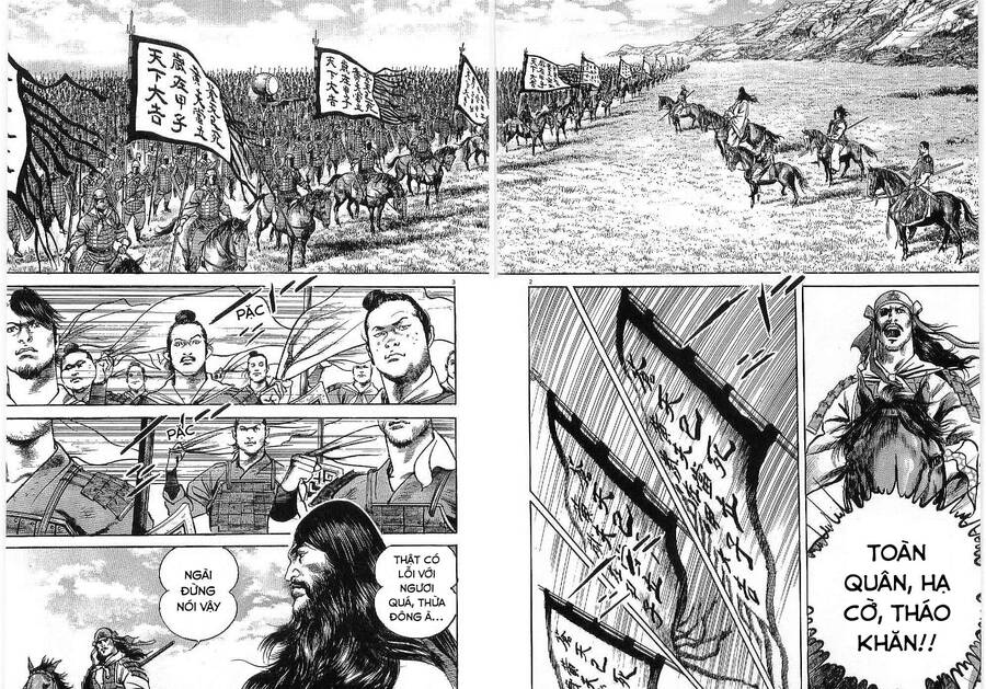 Lord - Bá Vương Chapter 21 - 4