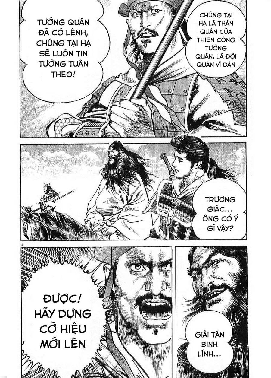 Lord - Bá Vương Chapter 21 - 5