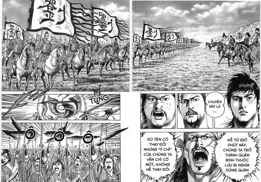 Lord - Bá Vương Chapter 21 - 7