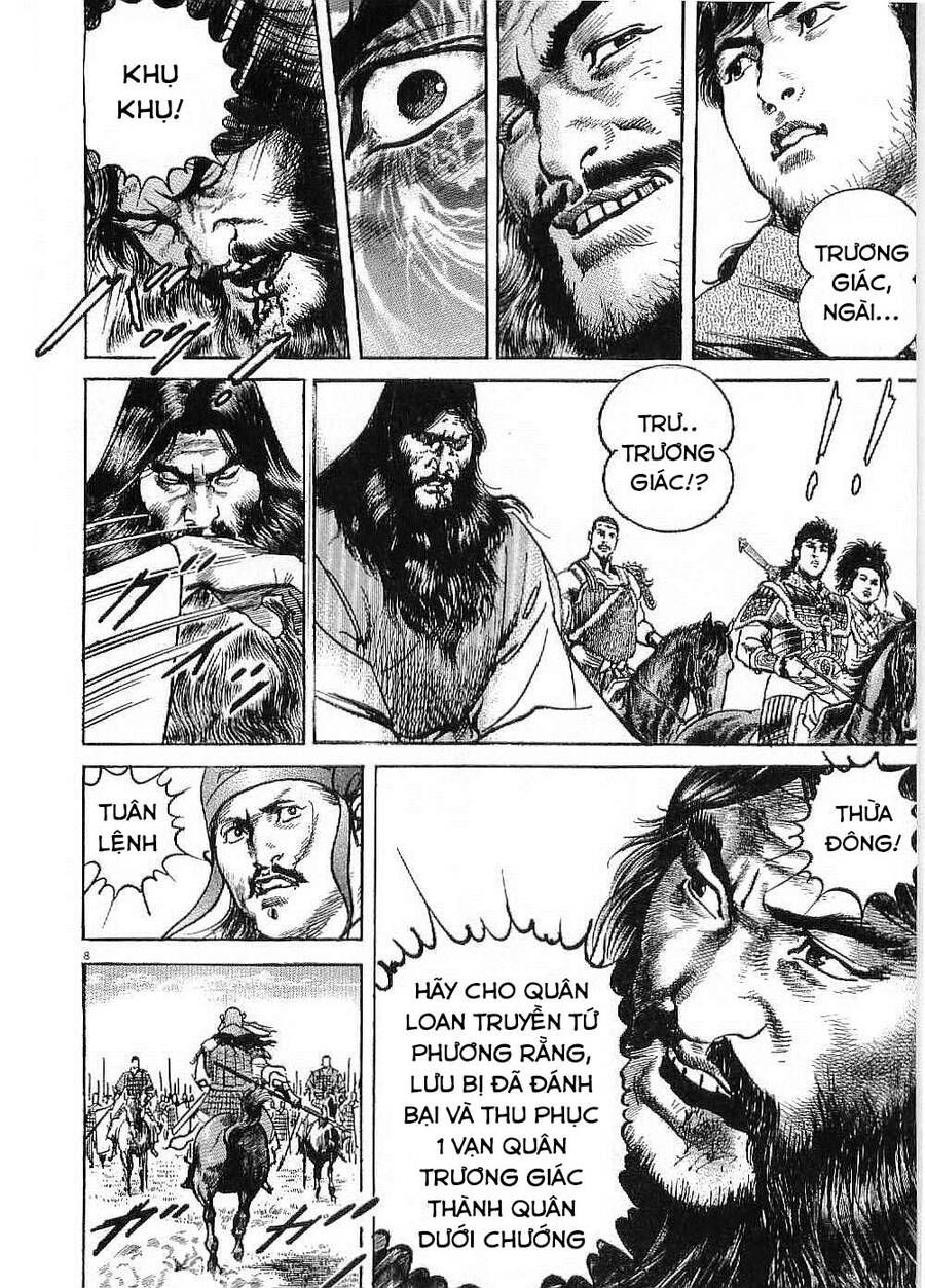 Lord - Bá Vương Chapter 21 - 8