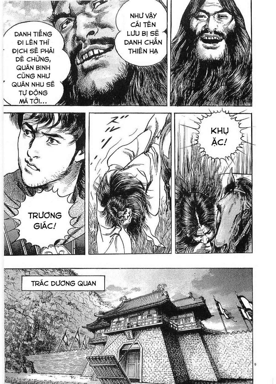 Lord - Bá Vương Chapter 21 - 9