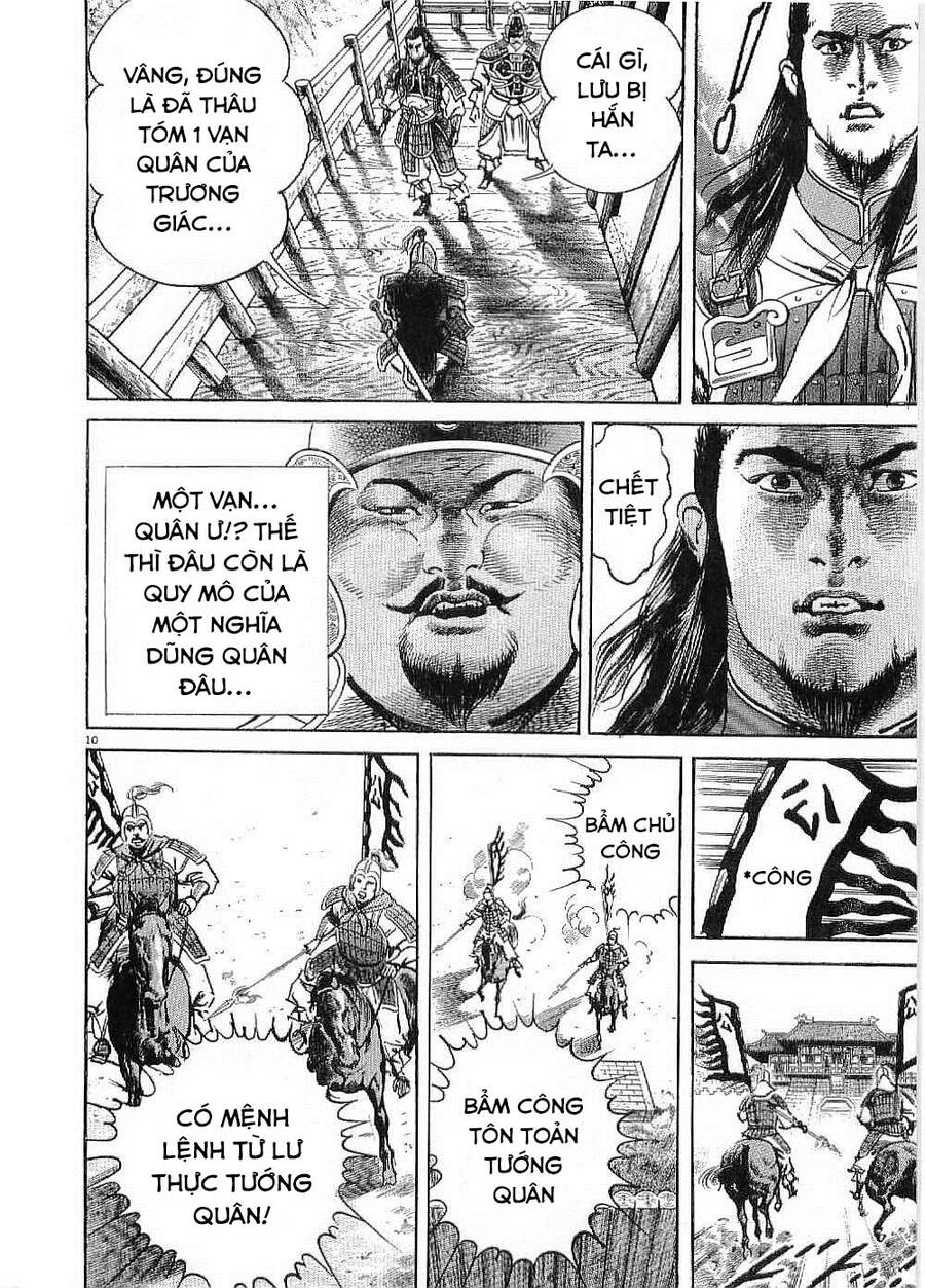 Lord - Bá Vương Chapter 21 - 10