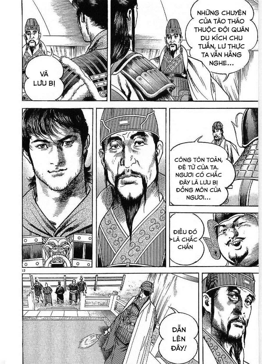 Lord - Bá Vương Chapter 22 - 11