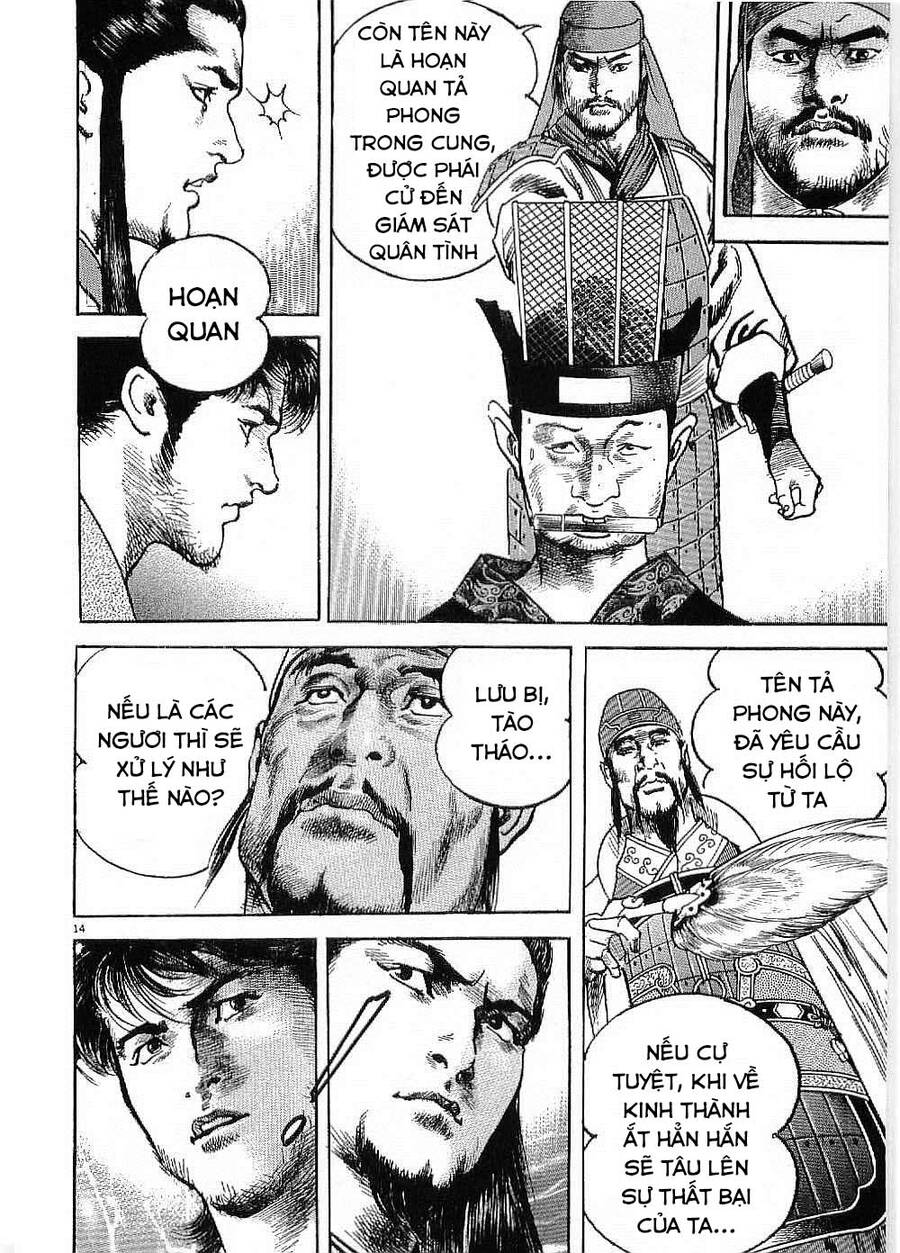 Lord - Bá Vương Chapter 22 - 13