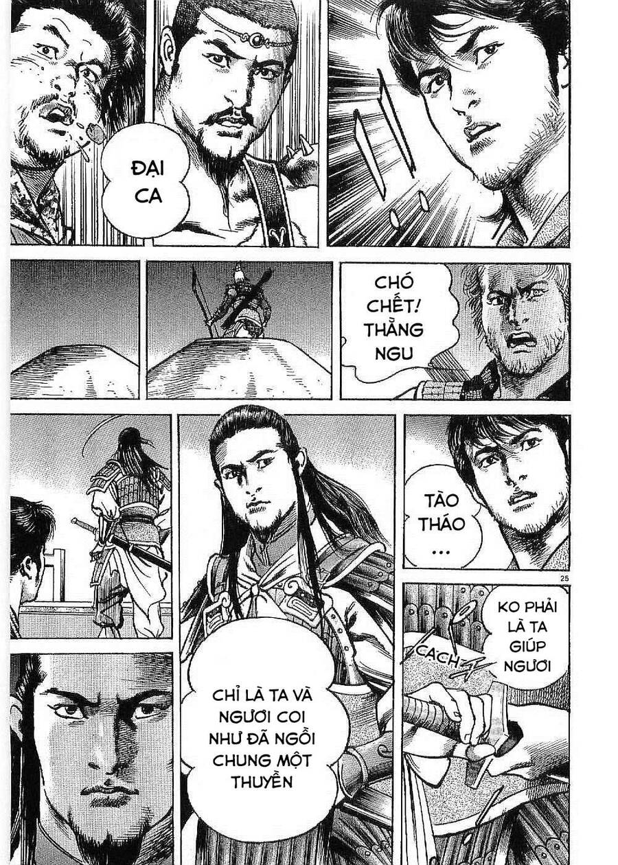 Lord - Bá Vương Chapter 22 - 24