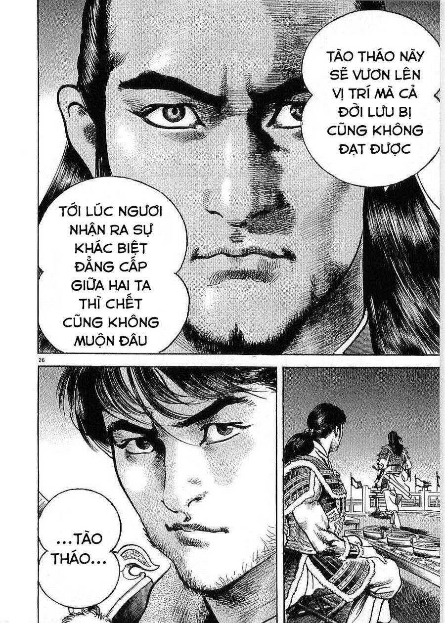 Lord - Bá Vương Chapter 22 - 25