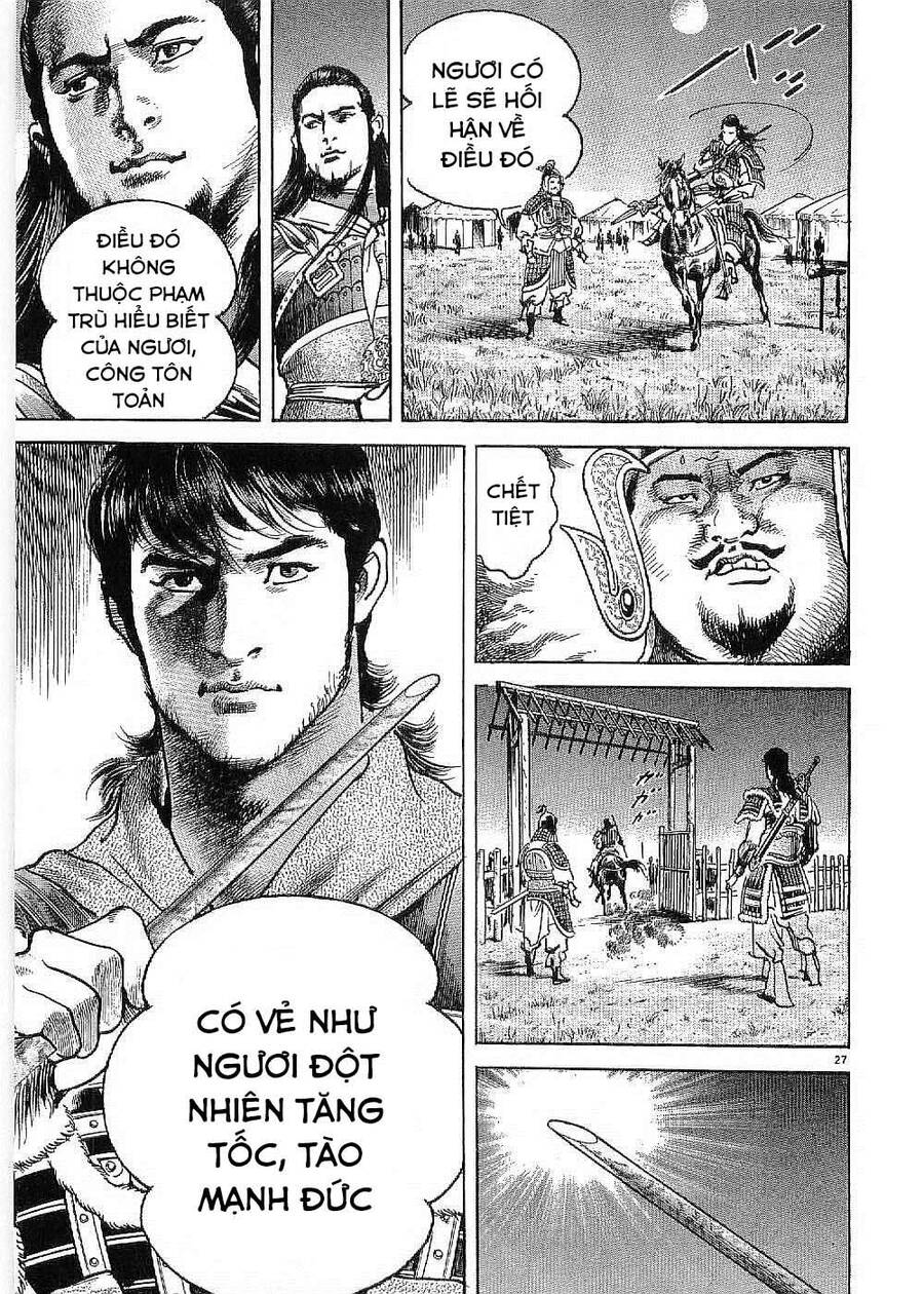 Lord - Bá Vương Chapter 22 - 26