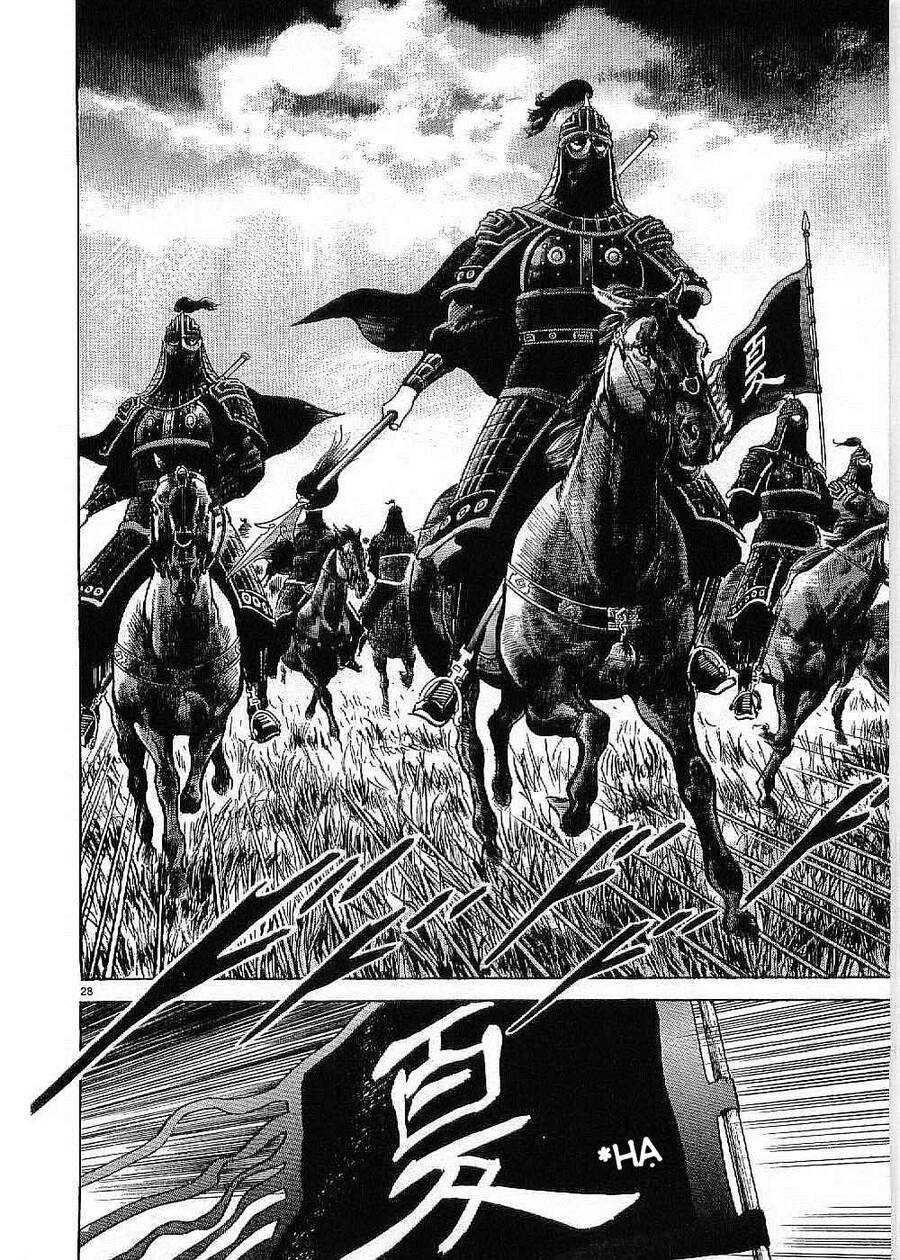 Lord - Bá Vương Chapter 22 - 27