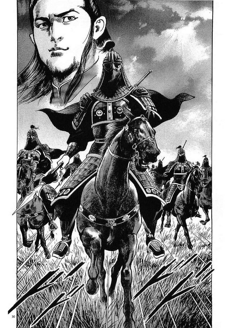 Lord - Bá Vương Chapter 22 - 29