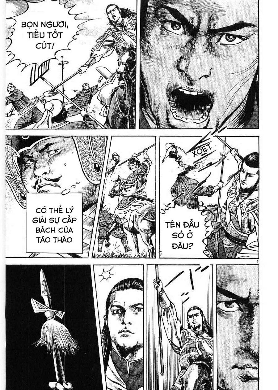 Lord - Bá Vương Chapter 22 - 4