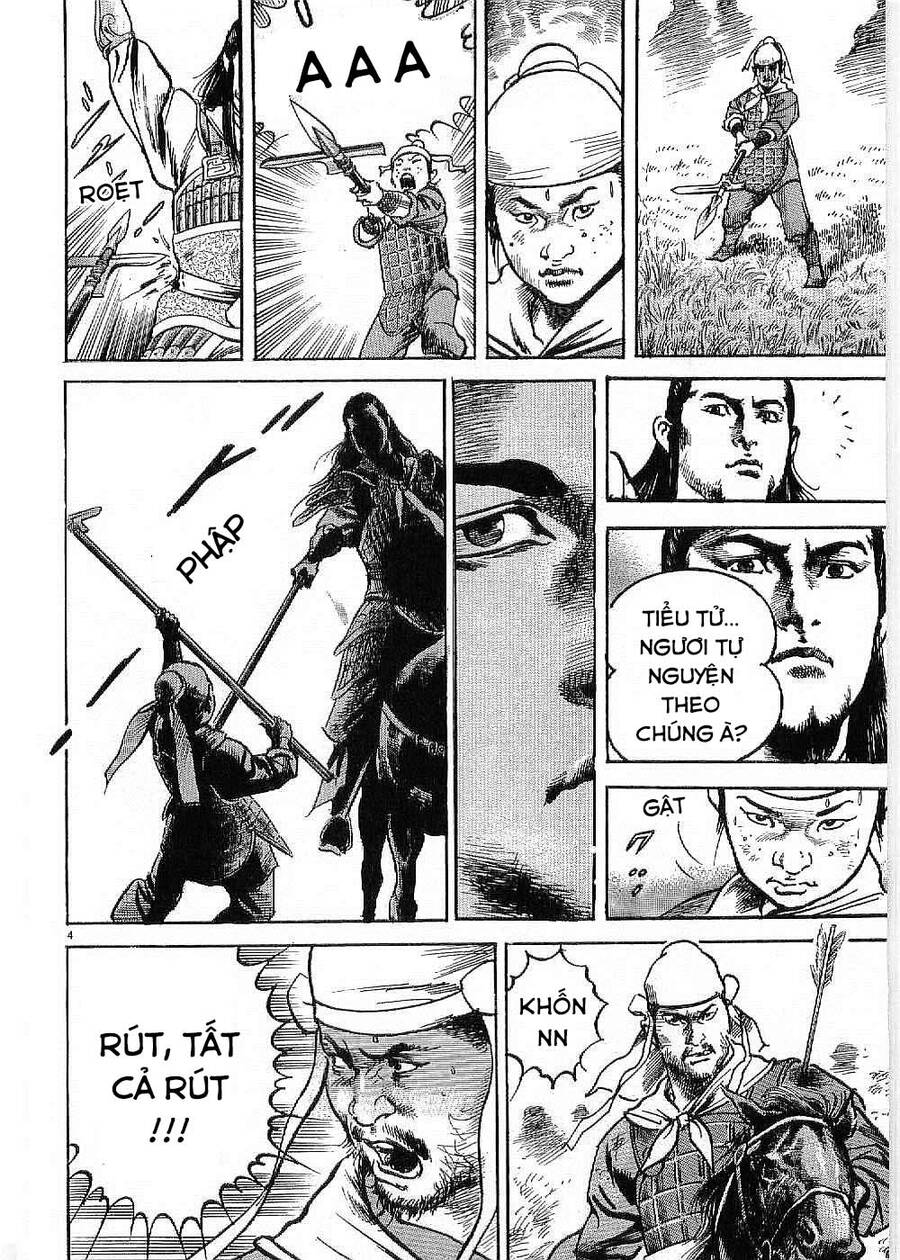 Lord - Bá Vương Chapter 22 - 5