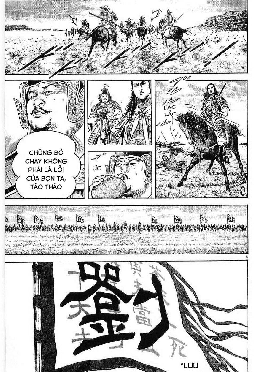 Lord - Bá Vương Chapter 22 - 6