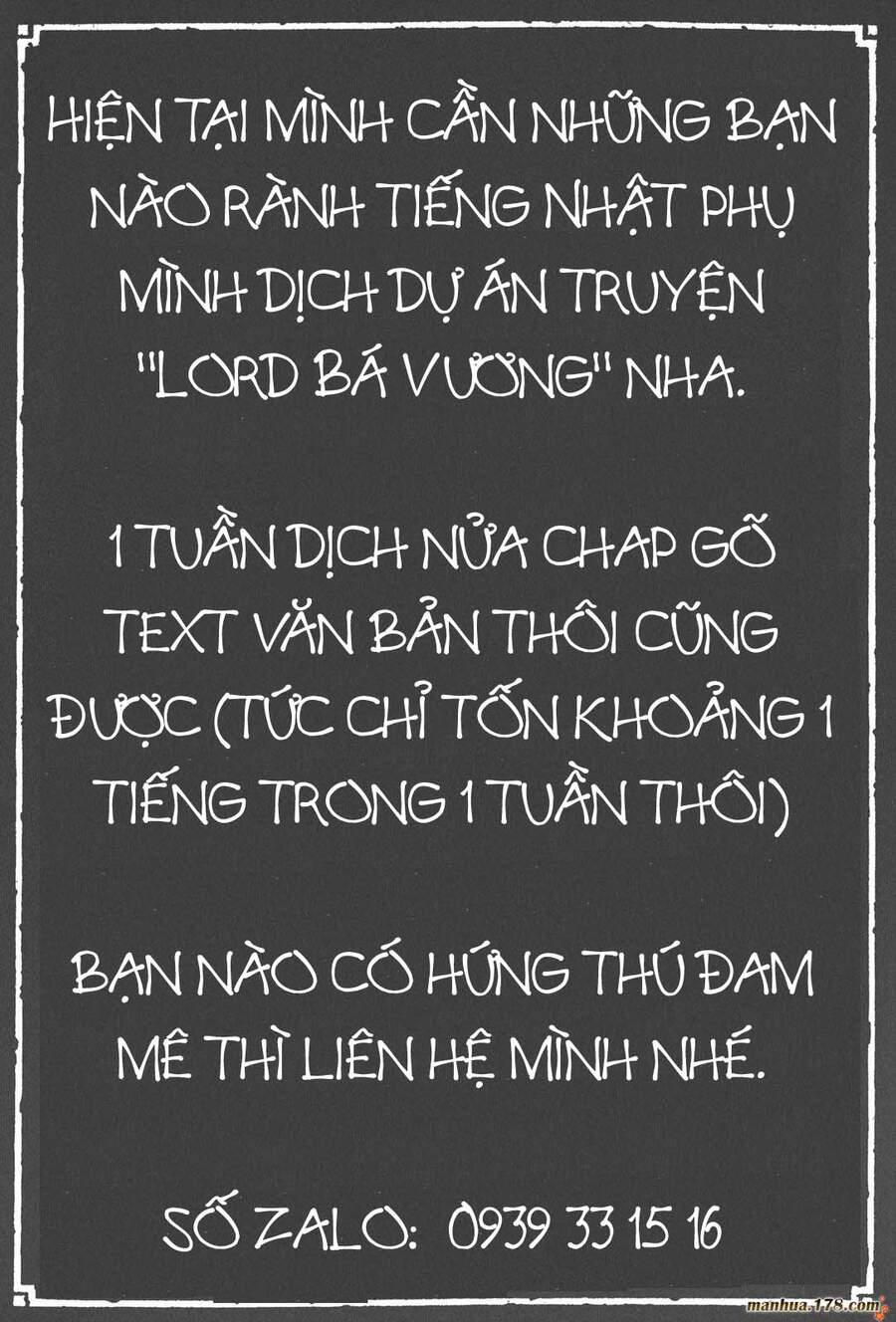 Lord - Bá Vương Chapter 3 - 2