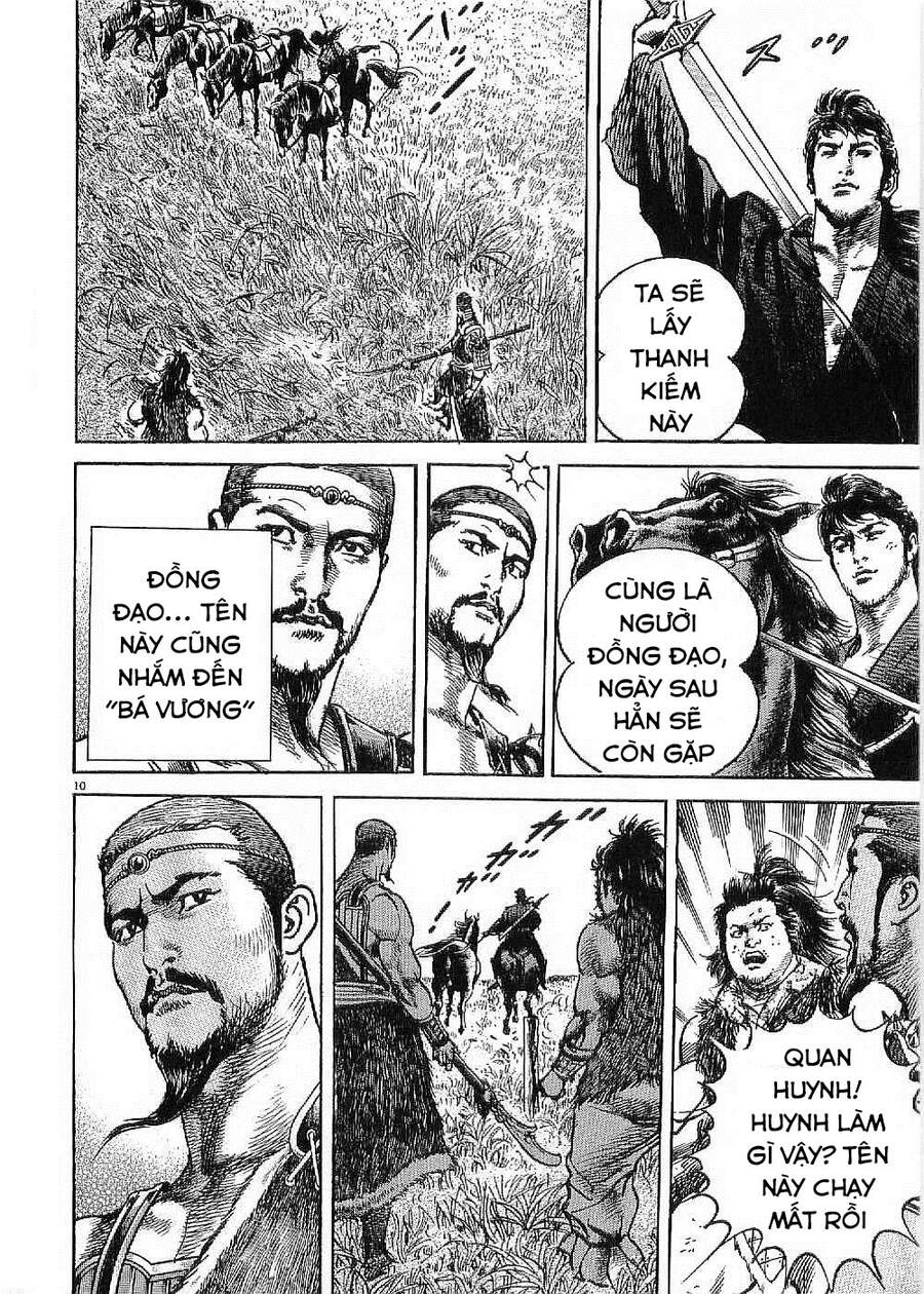 Lord - Bá Vương Chapter 3 - 11