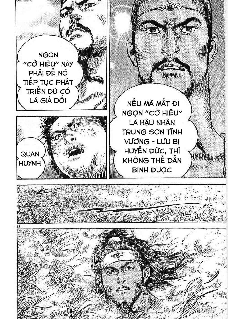 Lord - Bá Vương Chapter 3 - 13