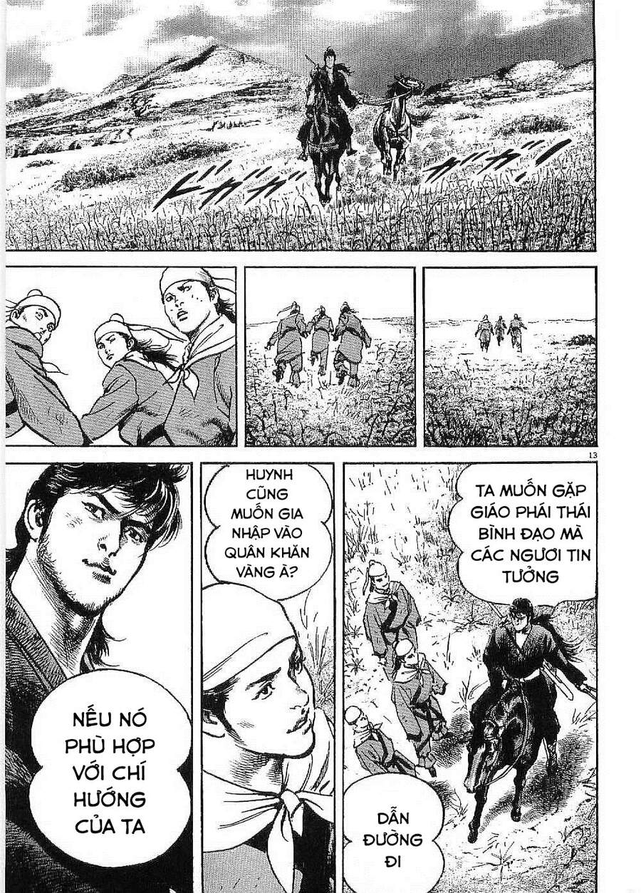 Lord - Bá Vương Chapter 3 - 14