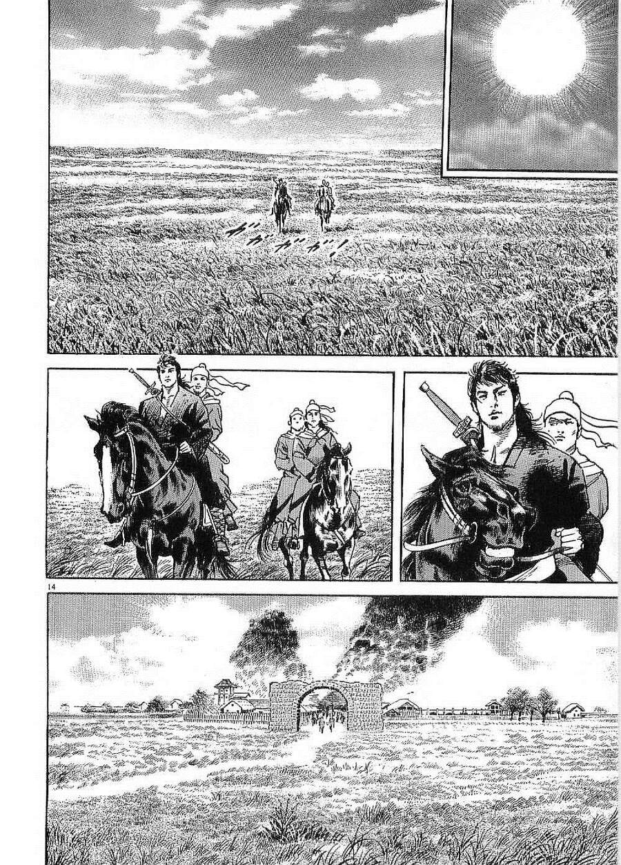 Lord - Bá Vương Chapter 3 - 15