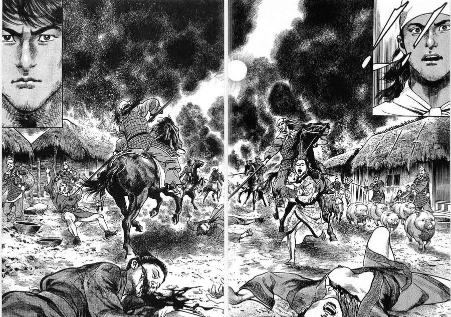 Lord - Bá Vương Chapter 3 - 17