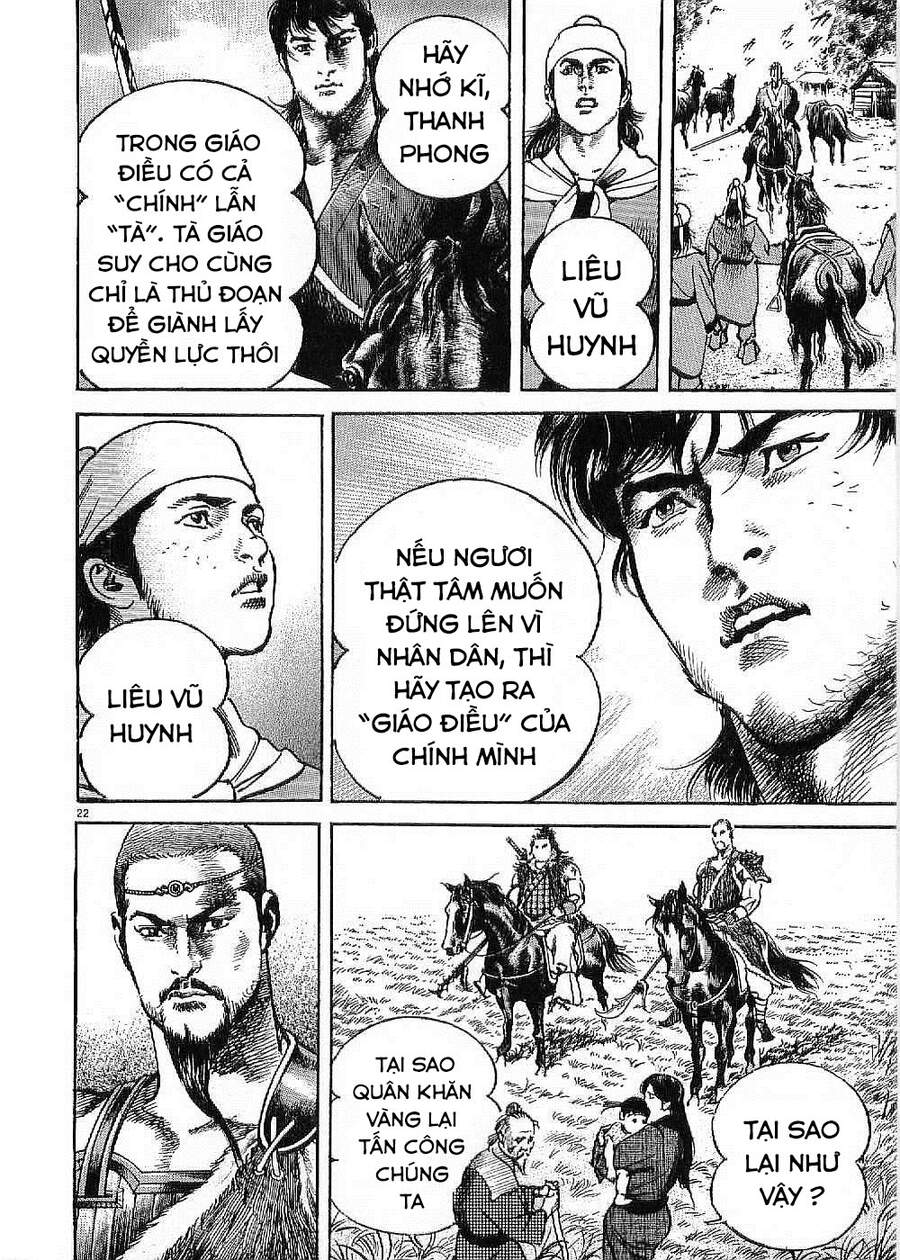 Lord - Bá Vương Chapter 3 - 22