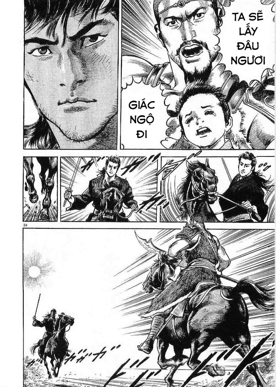 Lord - Bá Vương Chapter 3 - 24