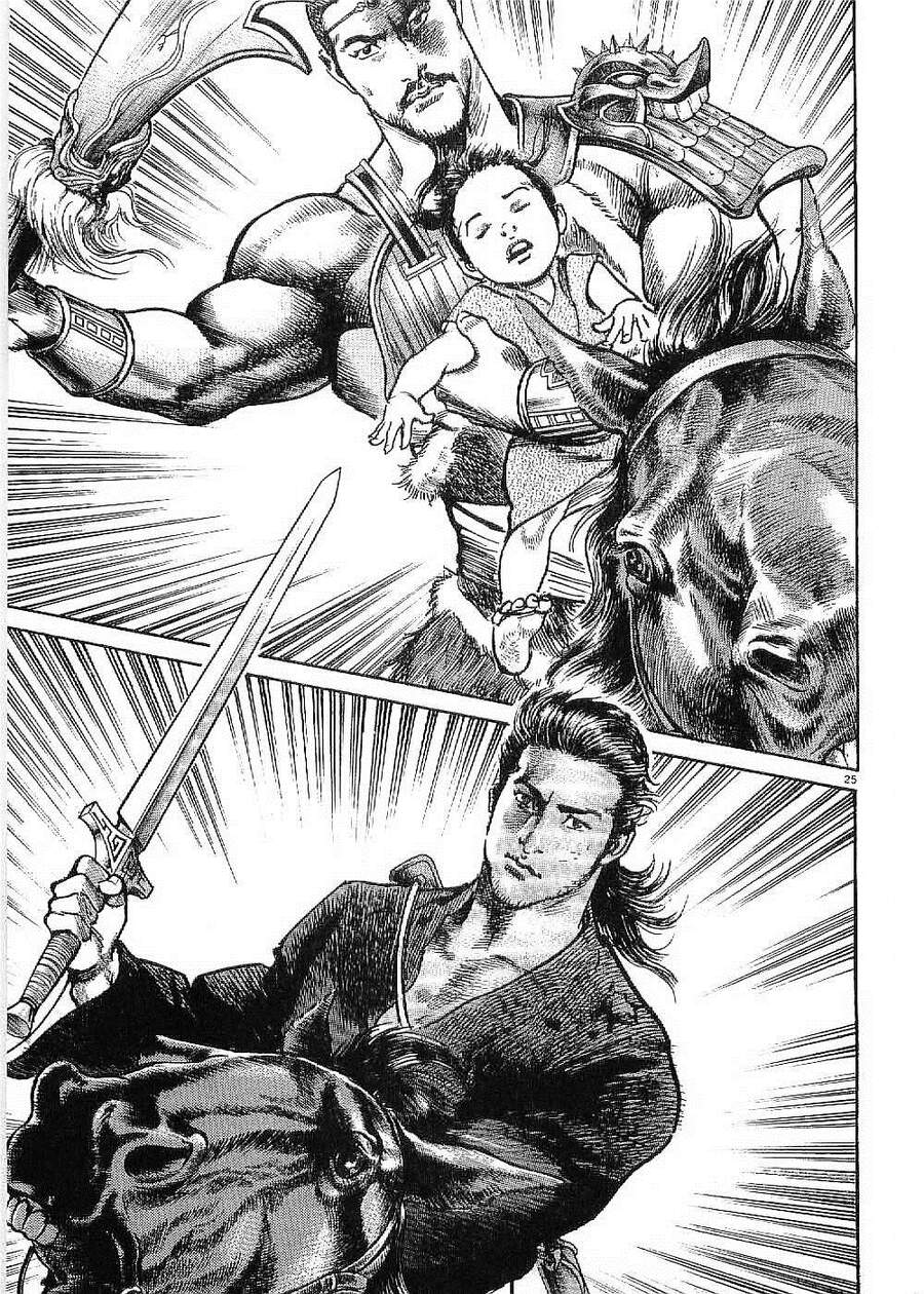 Lord - Bá Vương Chapter 3 - 25