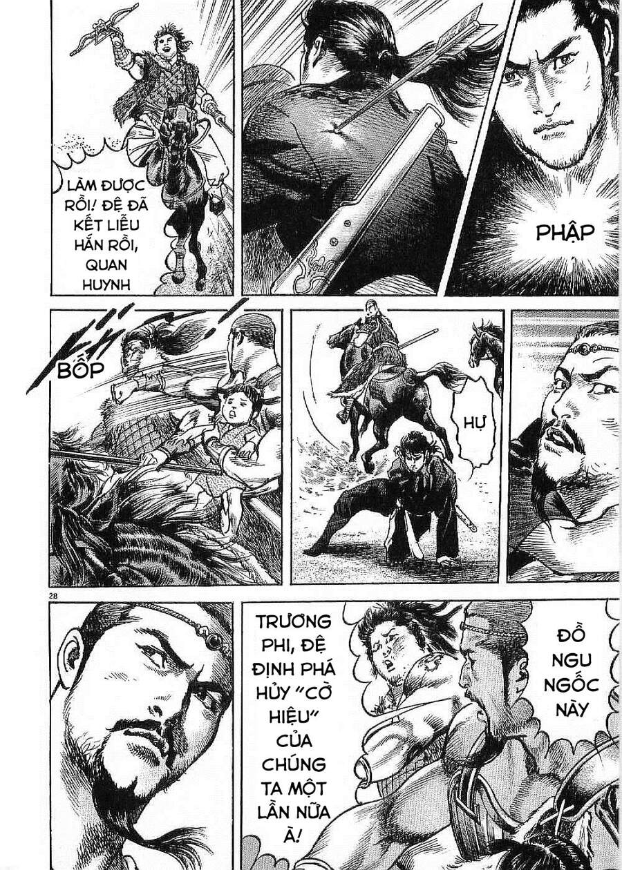 Lord - Bá Vương Chapter 3 - 28