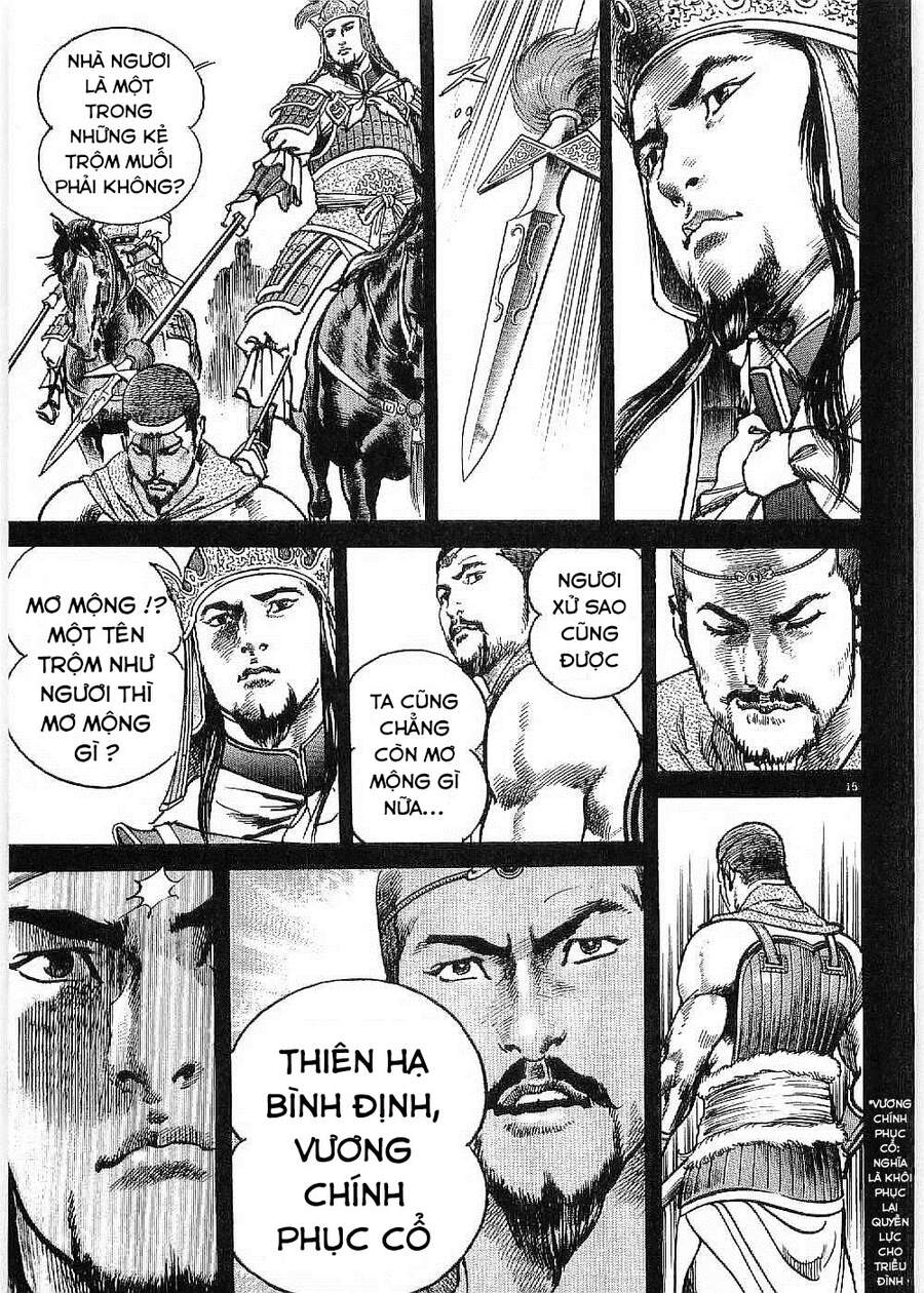 Lord - Bá Vương Chapter 4 - 15