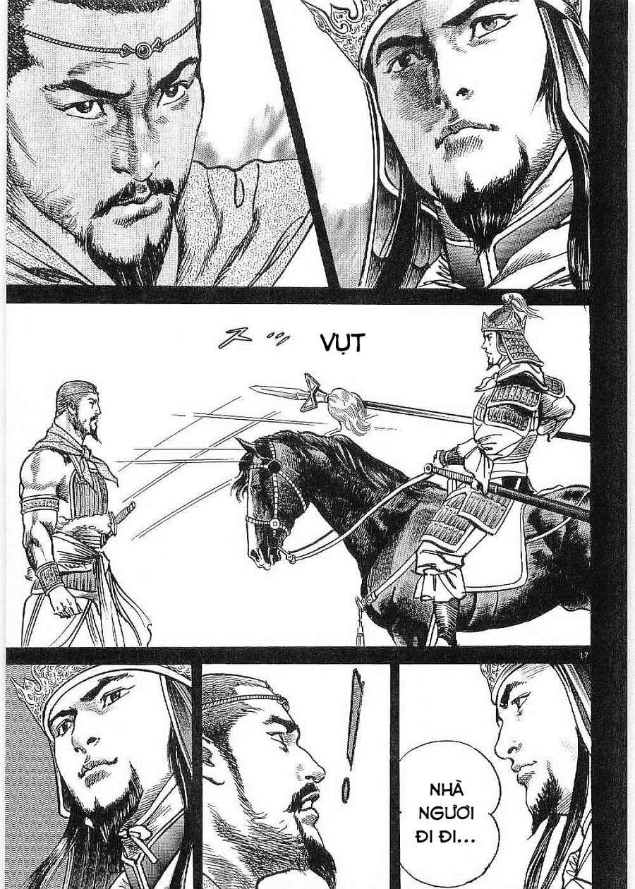 Lord - Bá Vương Chapter 4 - 17