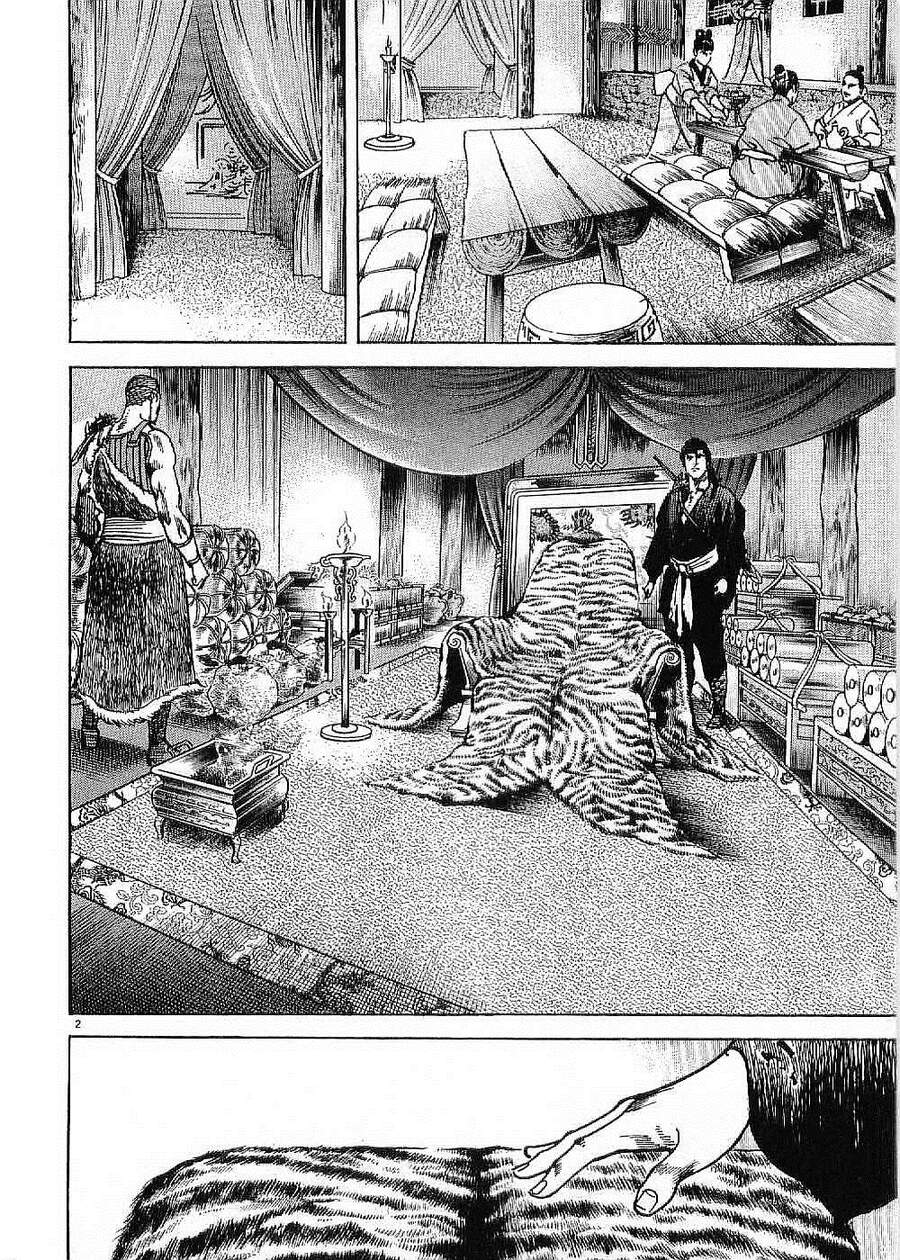 Lord - Bá Vương Chapter 4 - 3