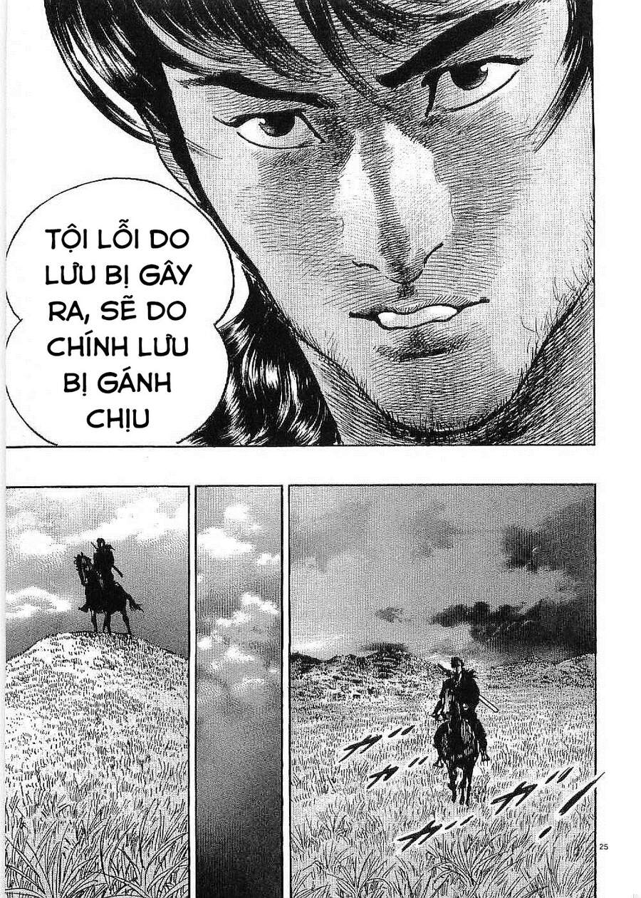 Lord - Bá Vương Chapter 4 - 25