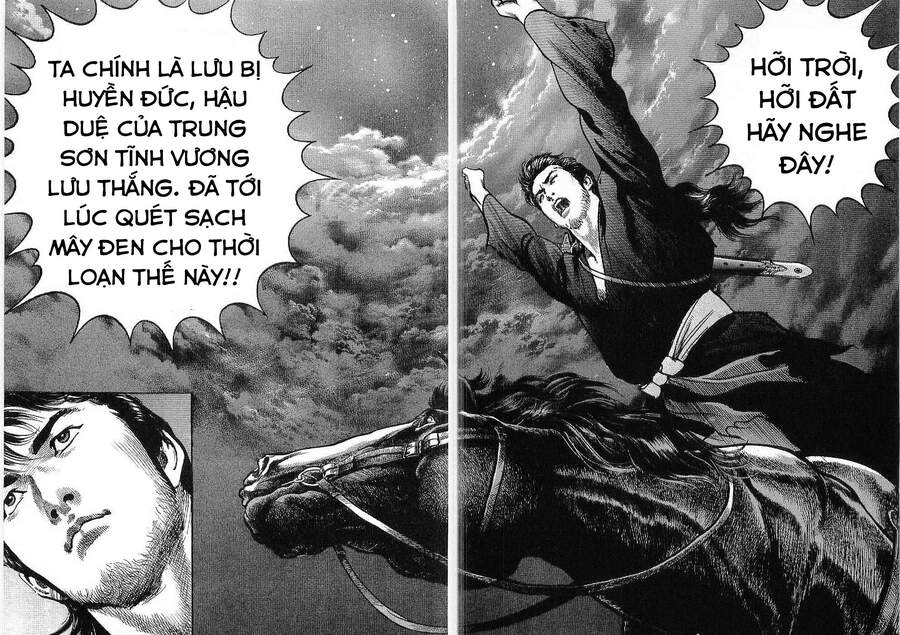 Lord - Bá Vương Chapter 4 - 26