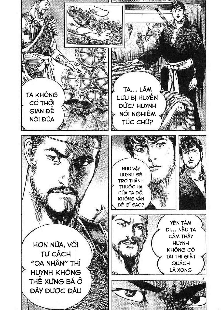 Lord - Bá Vương Chapter 4 - 4