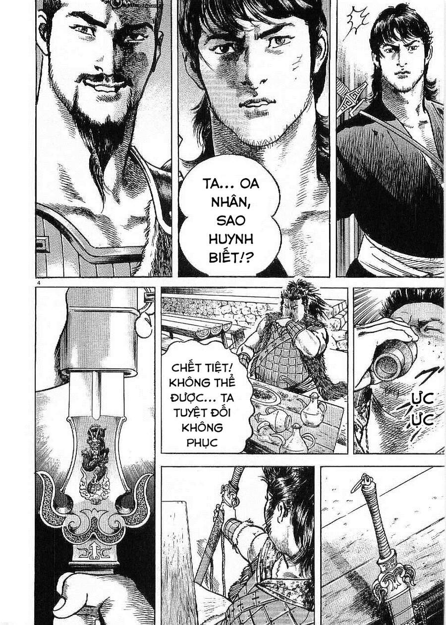 Lord - Bá Vương Chapter 4 - 5