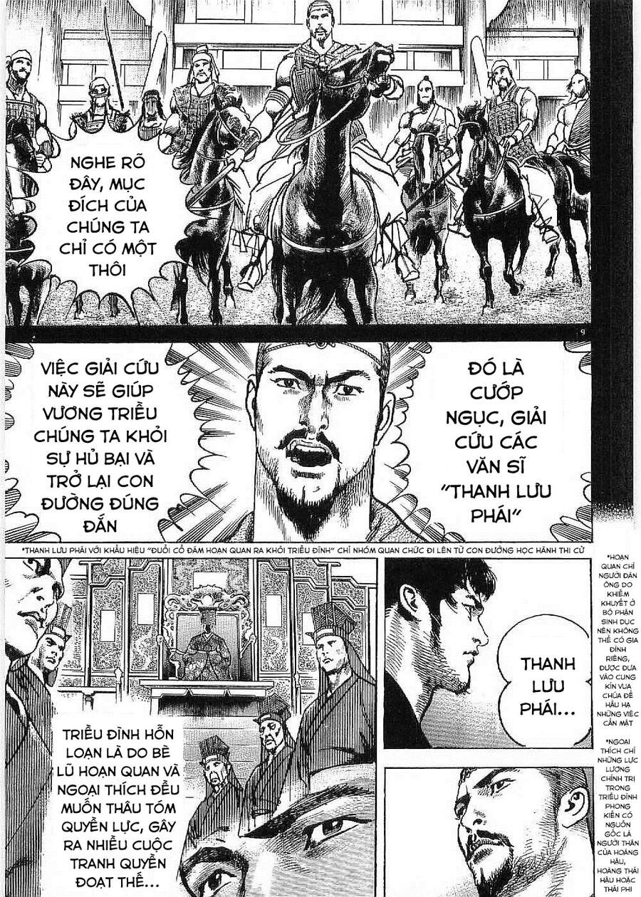 Lord - Bá Vương Chapter 4 - 9