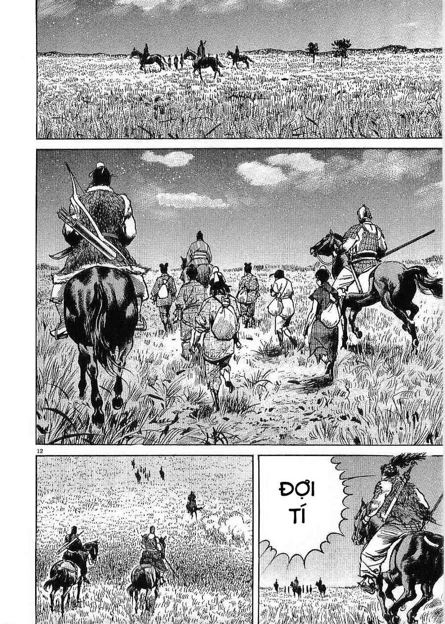 Lord - Bá Vương Chapter 5 - 12