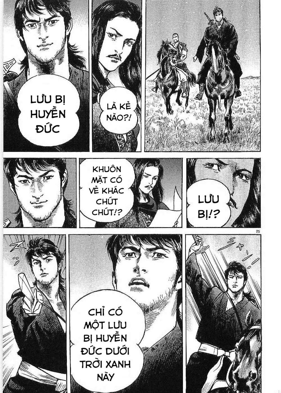 Lord - Bá Vương Chapter 5 - 25