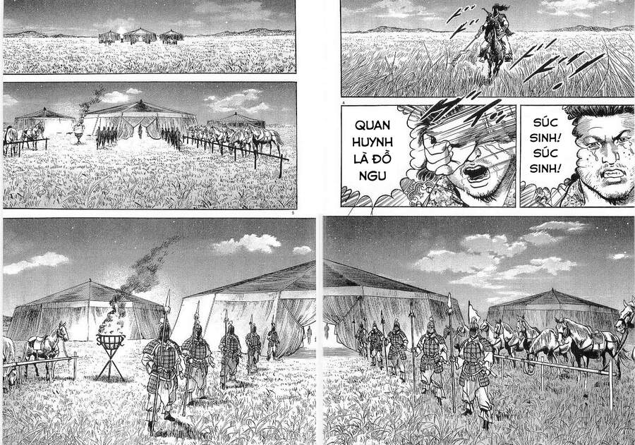 Lord - Bá Vương Chapter 5 - 5