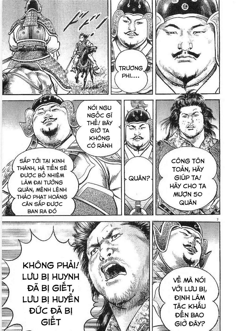 Lord - Bá Vương Chapter 5 - 7