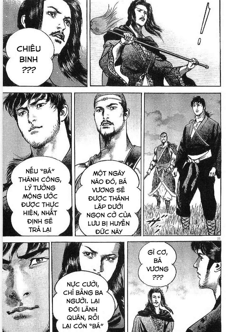 Lord - Bá Vương Chapter 6 - 12