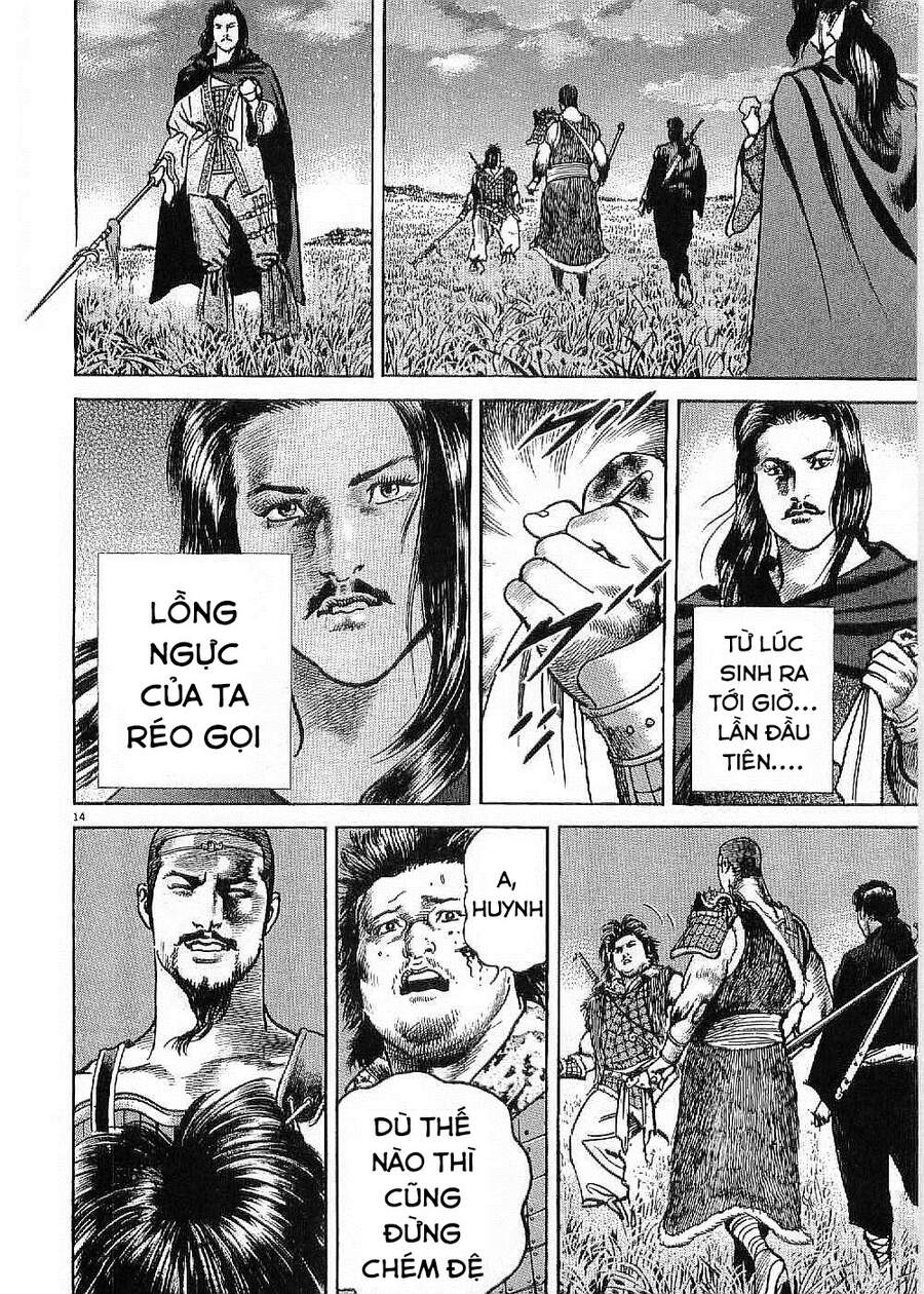 Lord - Bá Vương Chapter 6 - 15