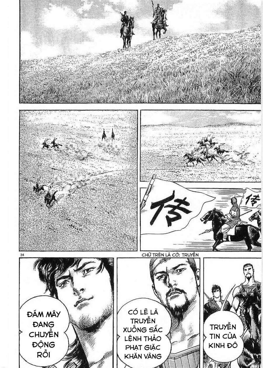 Lord - Bá Vương Chapter 6 - 25