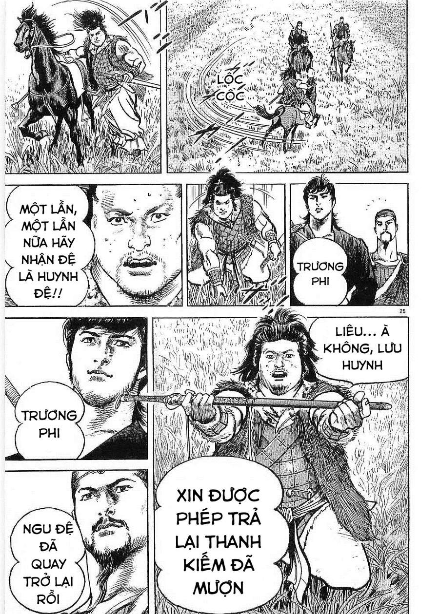 Lord - Bá Vương Chapter 6 - 26