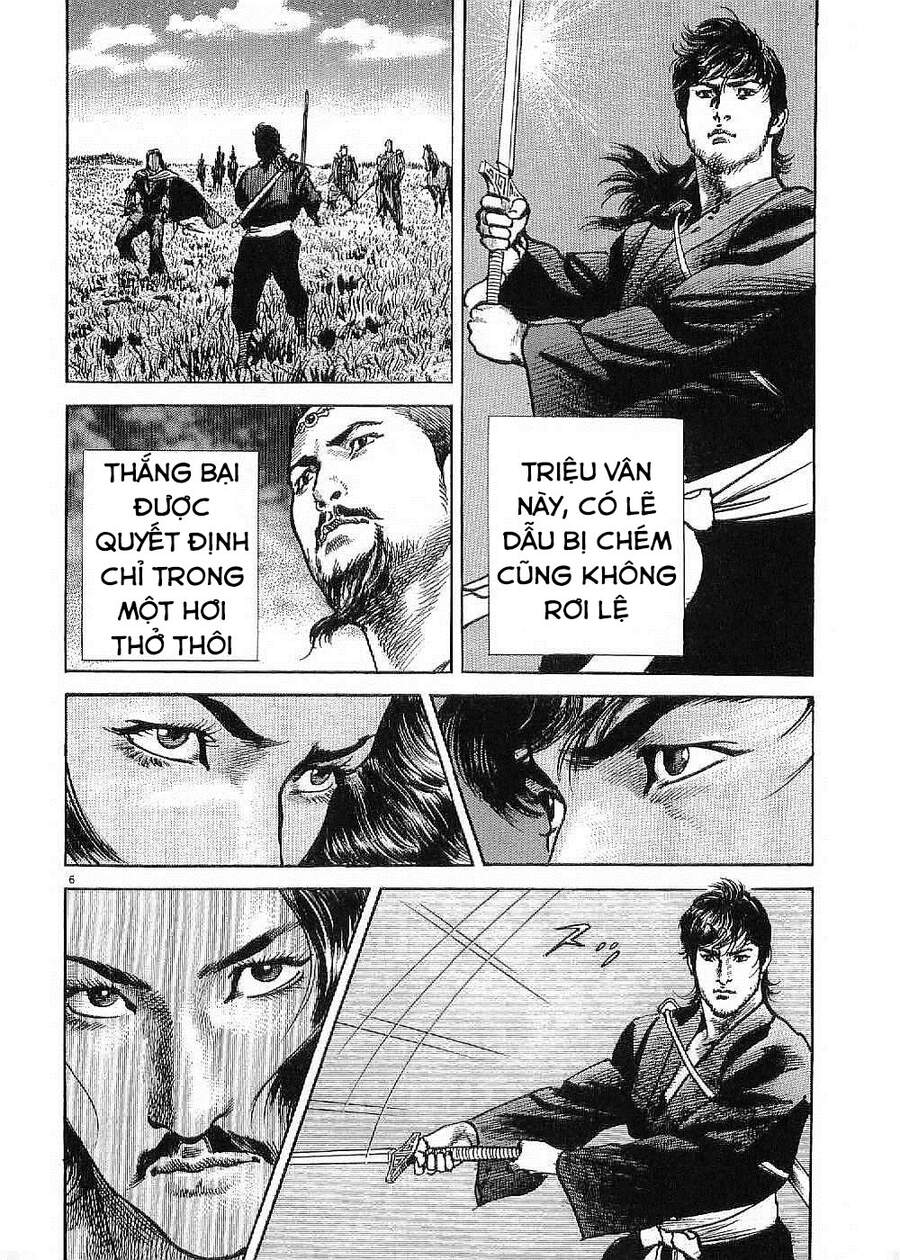 Lord - Bá Vương Chapter 6 - 7