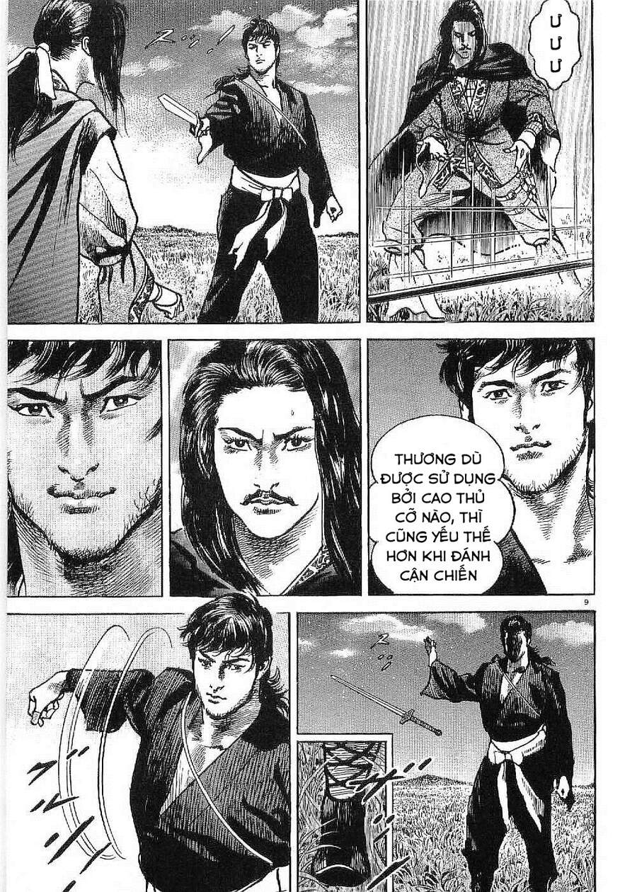 Lord - Bá Vương Chapter 6 - 10