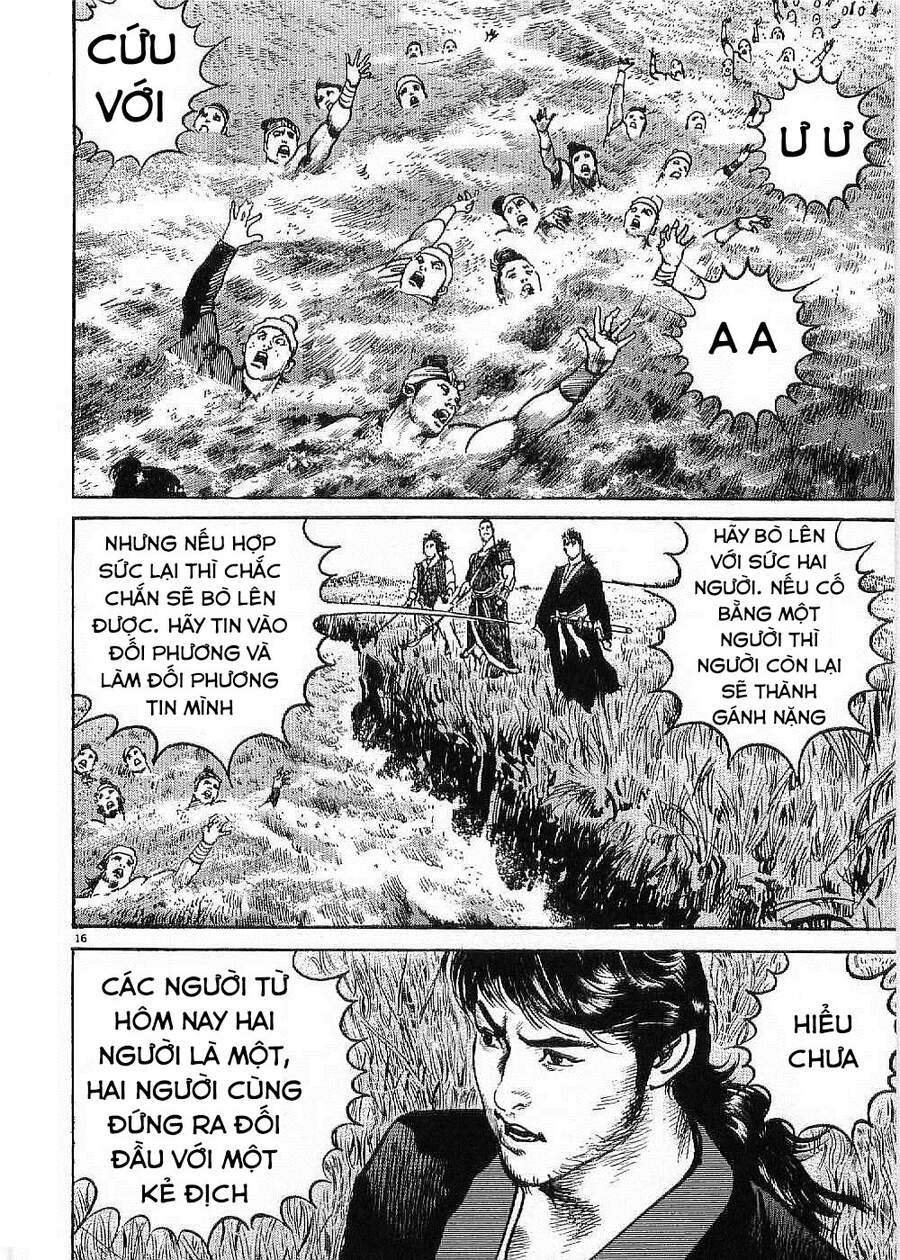 Lord - Bá Vương Chapter 7 - 17