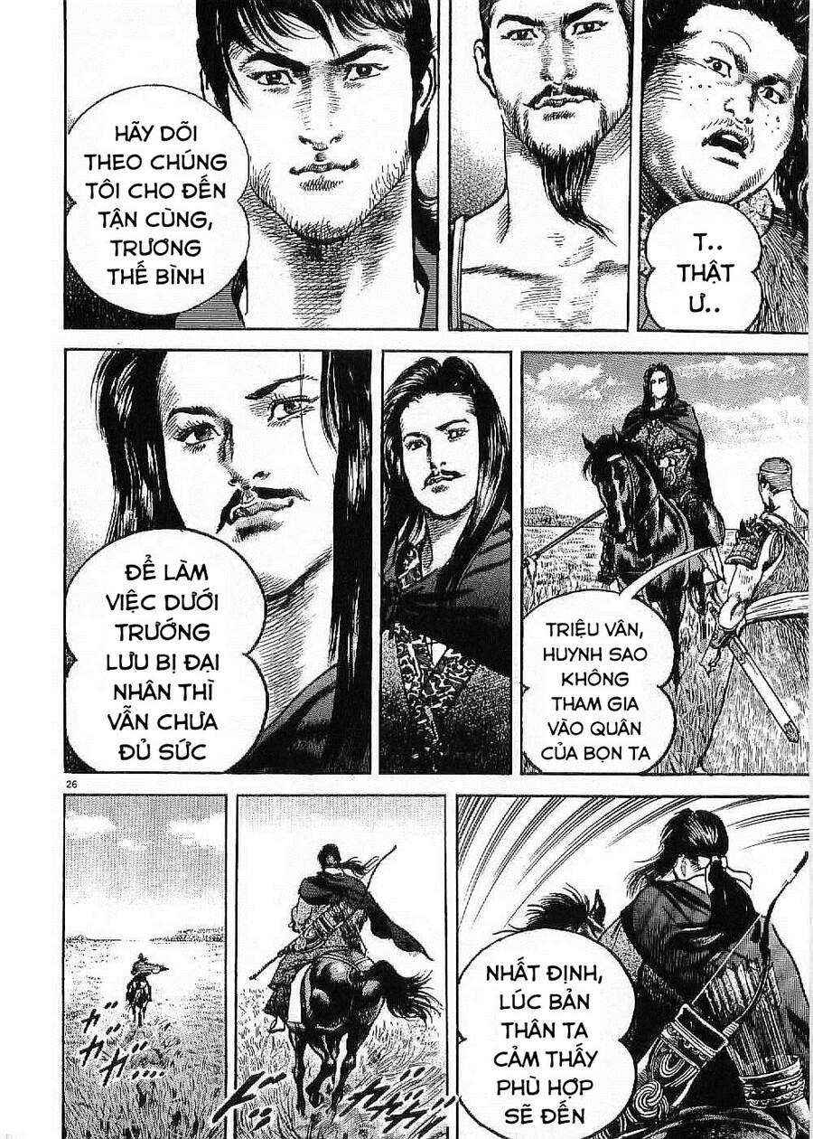 Lord - Bá Vương Chapter 7 - 27