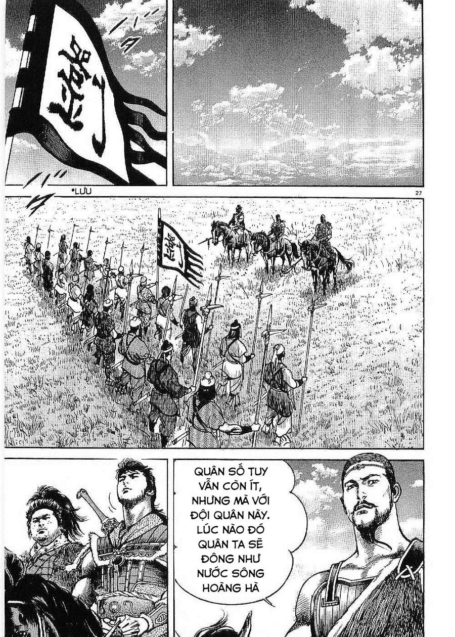 Lord - Bá Vương Chapter 7 - 28