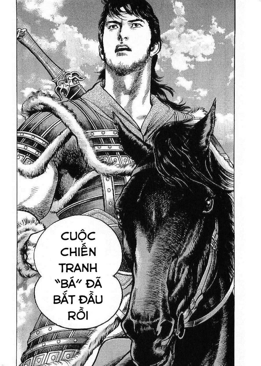 Lord - Bá Vương Chapter 7 - 29